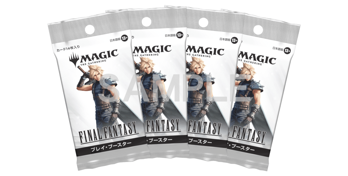 マジック大戦祭2025 マジック：ザ・ギャザリング コレクタブル