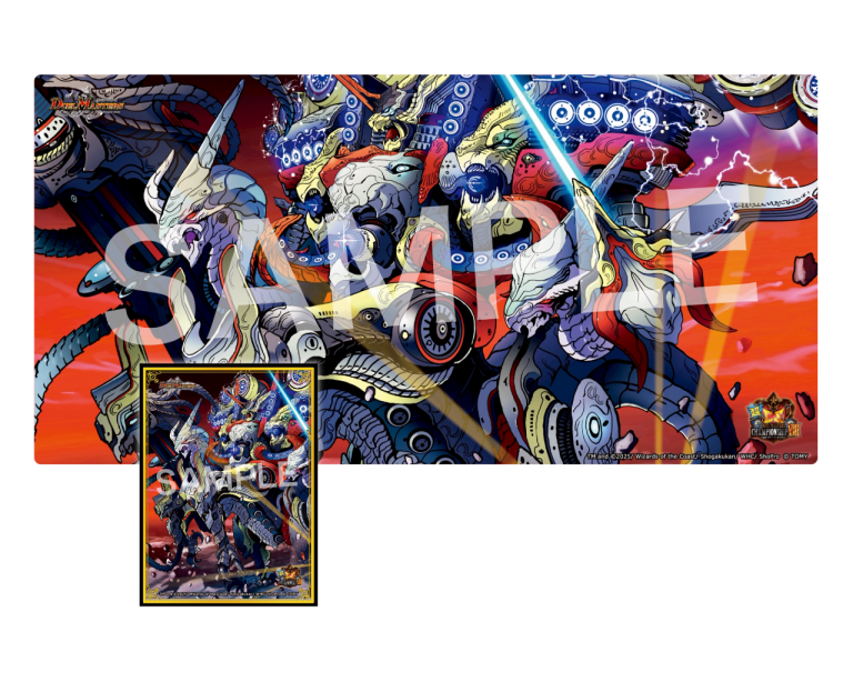 デュエルマスターズ プレイマット 超竜ヴァルキリアス 超CS 上位賞 超