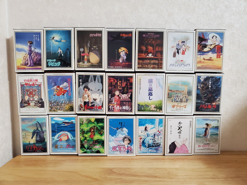 出品12月末まで ジブリ 作品ポスターコレクションフレーム パズル21個
