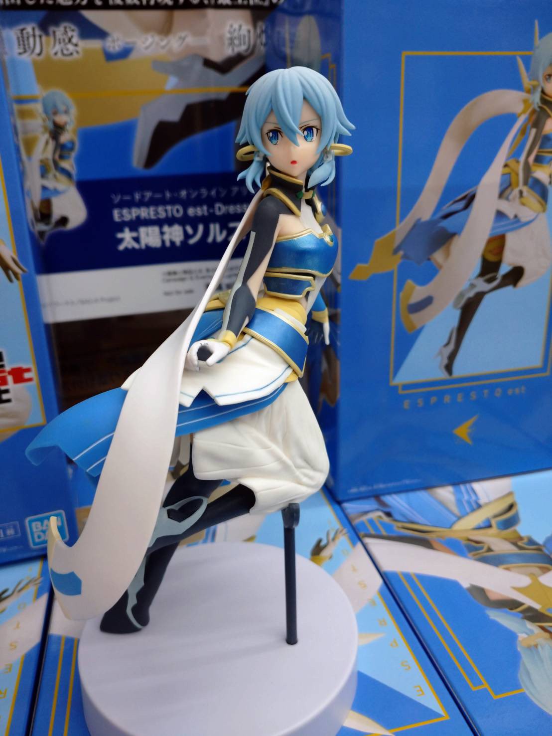 酒々井店】8/18☆プライズ入荷情報です！〈ドラゴンボールZ/BORUTO