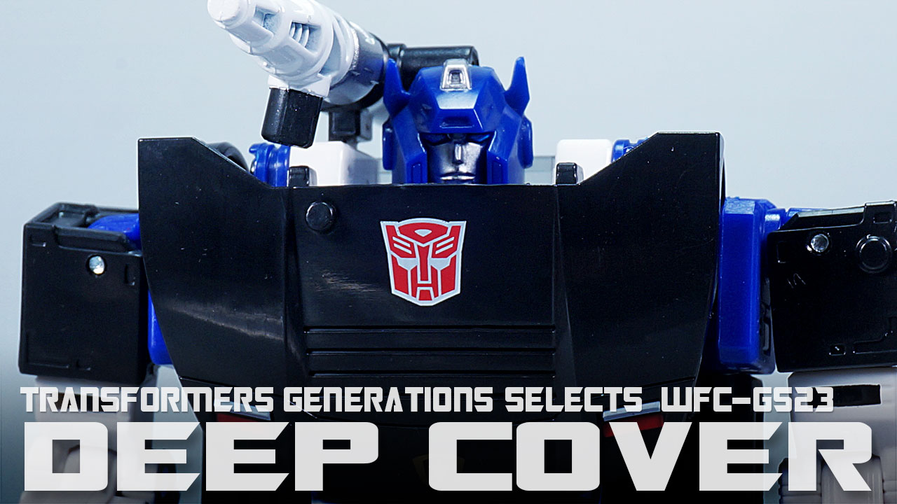 C-92 ディープカバー トランスフォーマー タカラ レビュー：TF