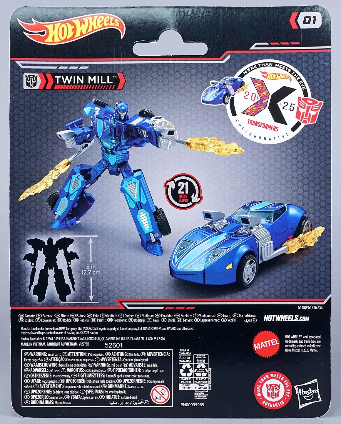 レビュー：TFコラボレーティブ ホットウィール × トランスフォーマー