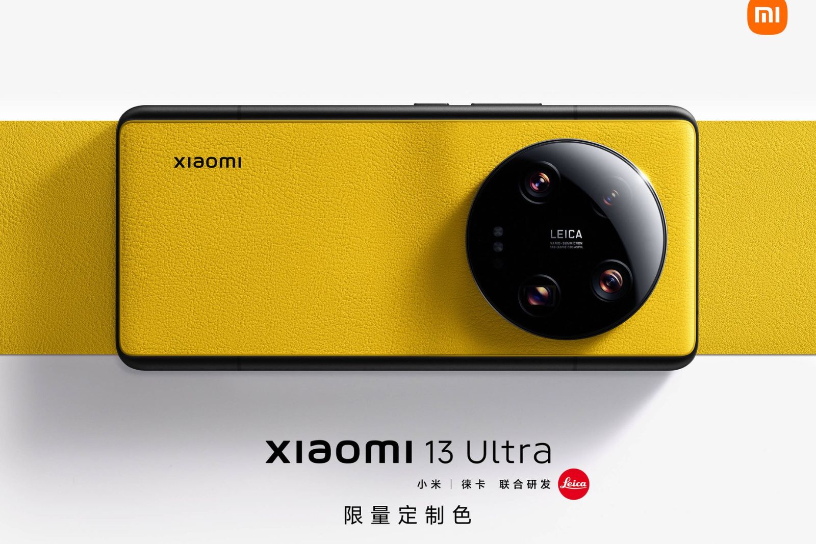 Xiaomi 13 Ultra Limited Edition Custom Color Variants announced