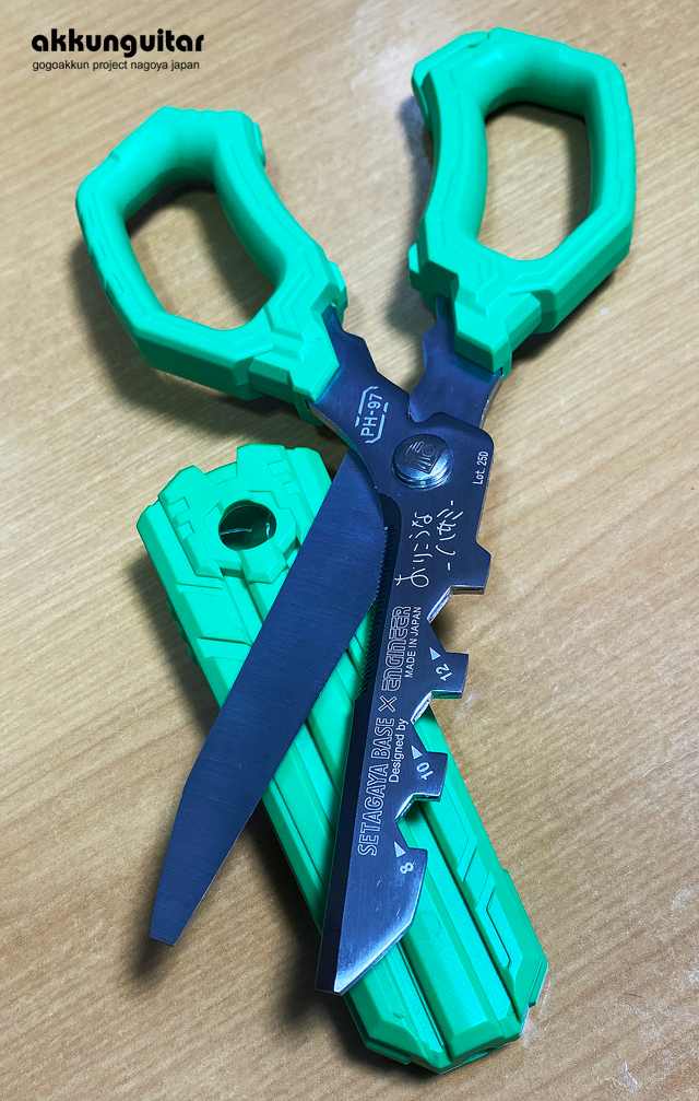 世田谷ベースのおりこうなハサミはまだ売ってますよ！～便利マルチ