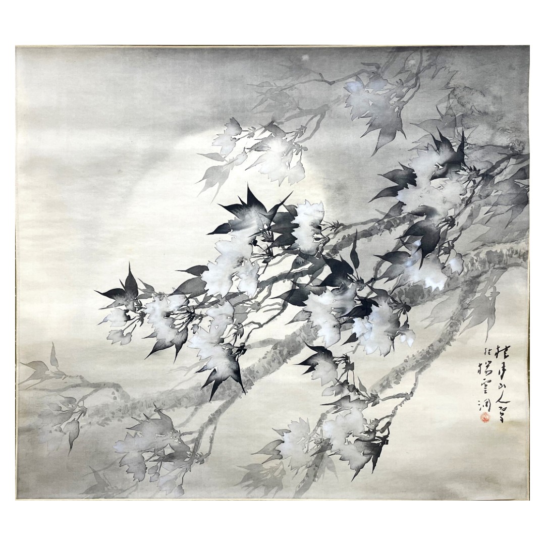 松林桂月 「春宵花影」 陶板画 限定250部 額装 証明書 タトウ付属 松林