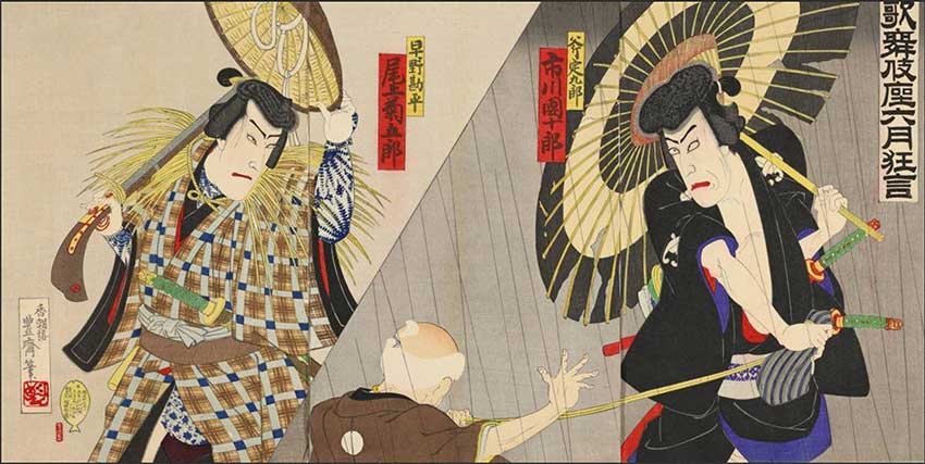 Kabuki Prints From Page to Stage - Asian Art Newspaper