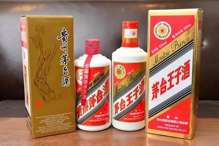 15年貴州茅台酒 H0506-113 1601【1円スタート】 貴州茅台酒 マオタイ