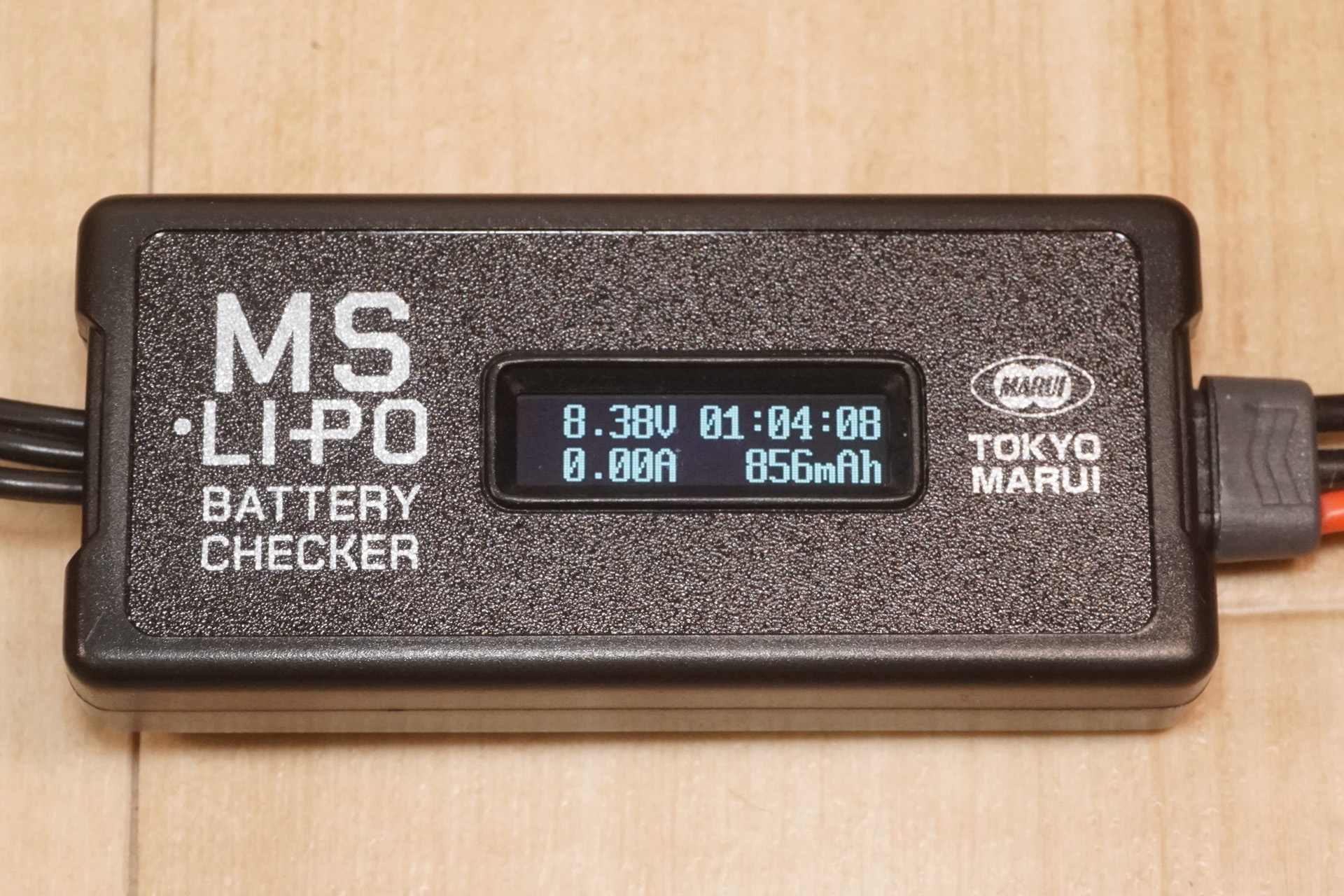 MS-LiPo リポバッテリー充電セット 東京マルイ製LiPoバッテリーおよび
