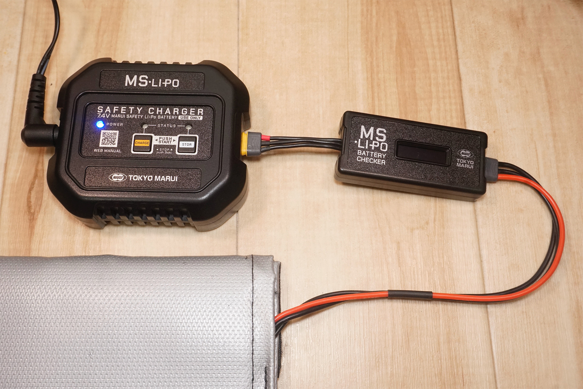 東京マルイ P90プラス P90+ サイレンサー バッテリー・充電器 セット