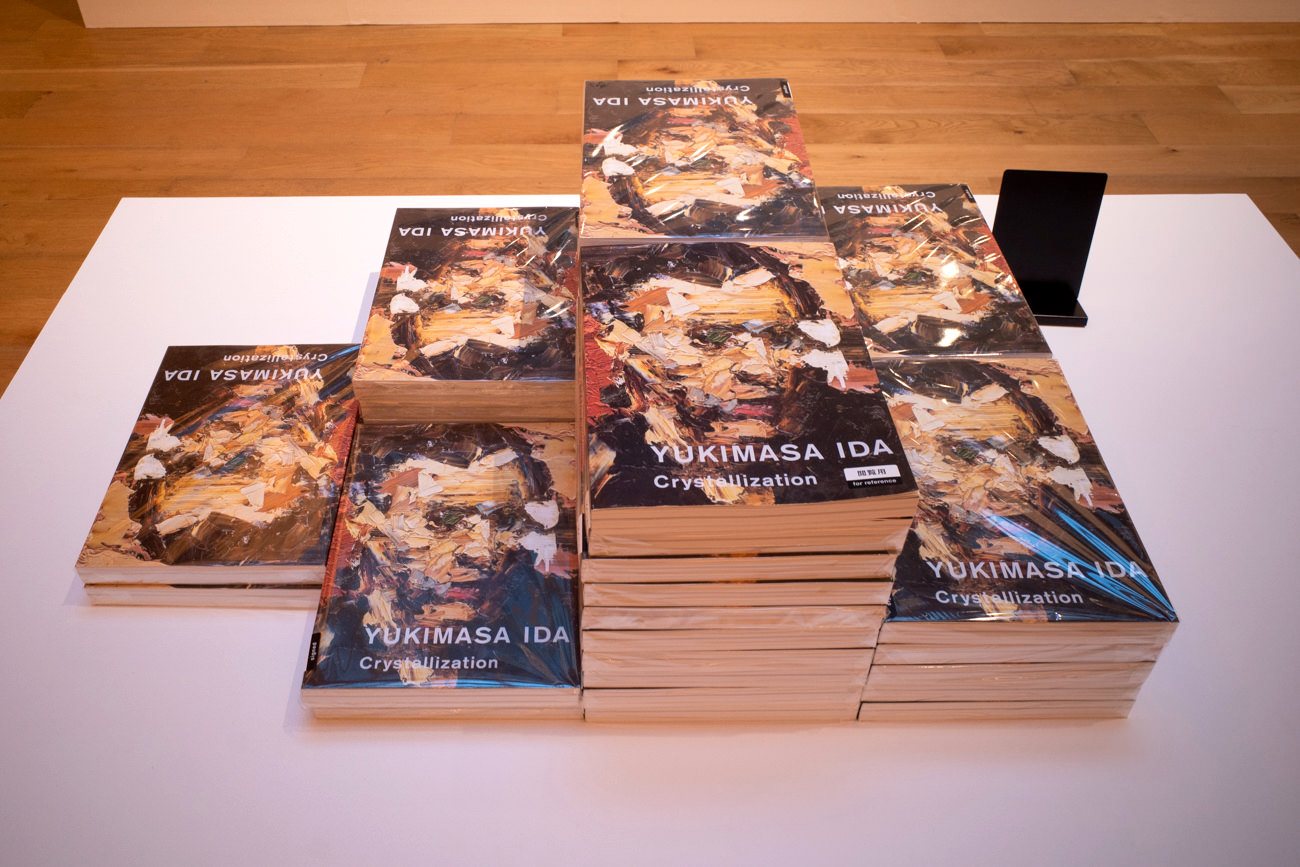 井田幸昌 限定版ノート 井田幸昌 限定版ノート 井田幸昌 限定版ノート