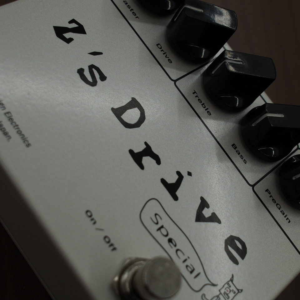 買取情報】マニア必見！伝説の名機『Z's Design Z's Drive Special