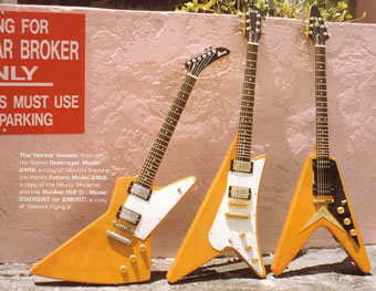 ギブソン・モダーン(Moderne)【エレキギター博士】