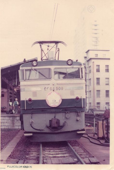 良き国鉄時代⑦～食堂車の思い出～ – 応挙さんの鉄道ブログ