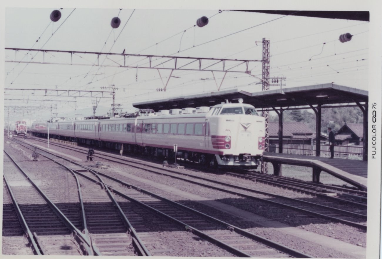 昭和時代 関西地区の国鉄特急電車 集合写真 昭和時代 関西地区の国鉄