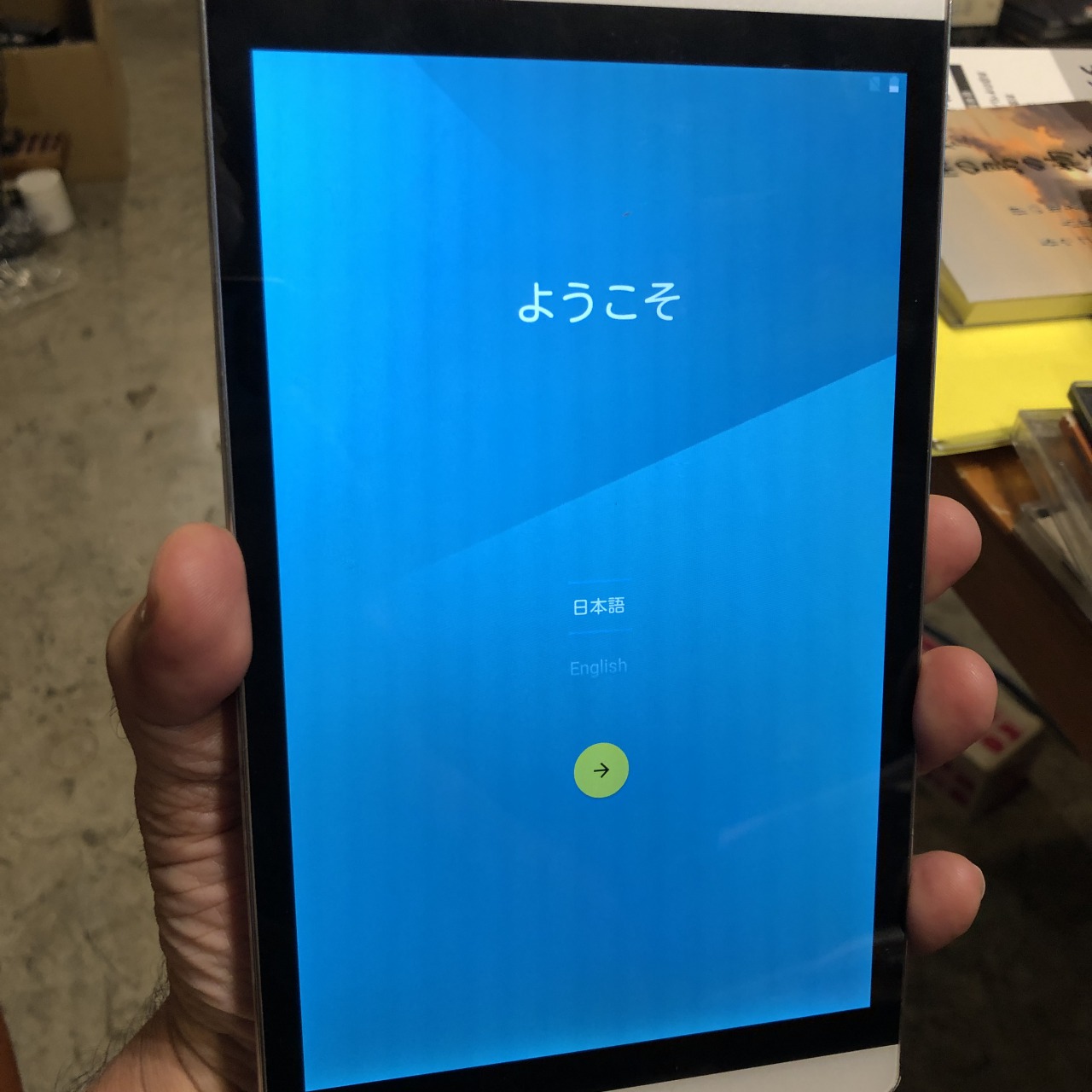 Huawei dtab Compact d-02H docomo 再起動ループ バッテリー交換