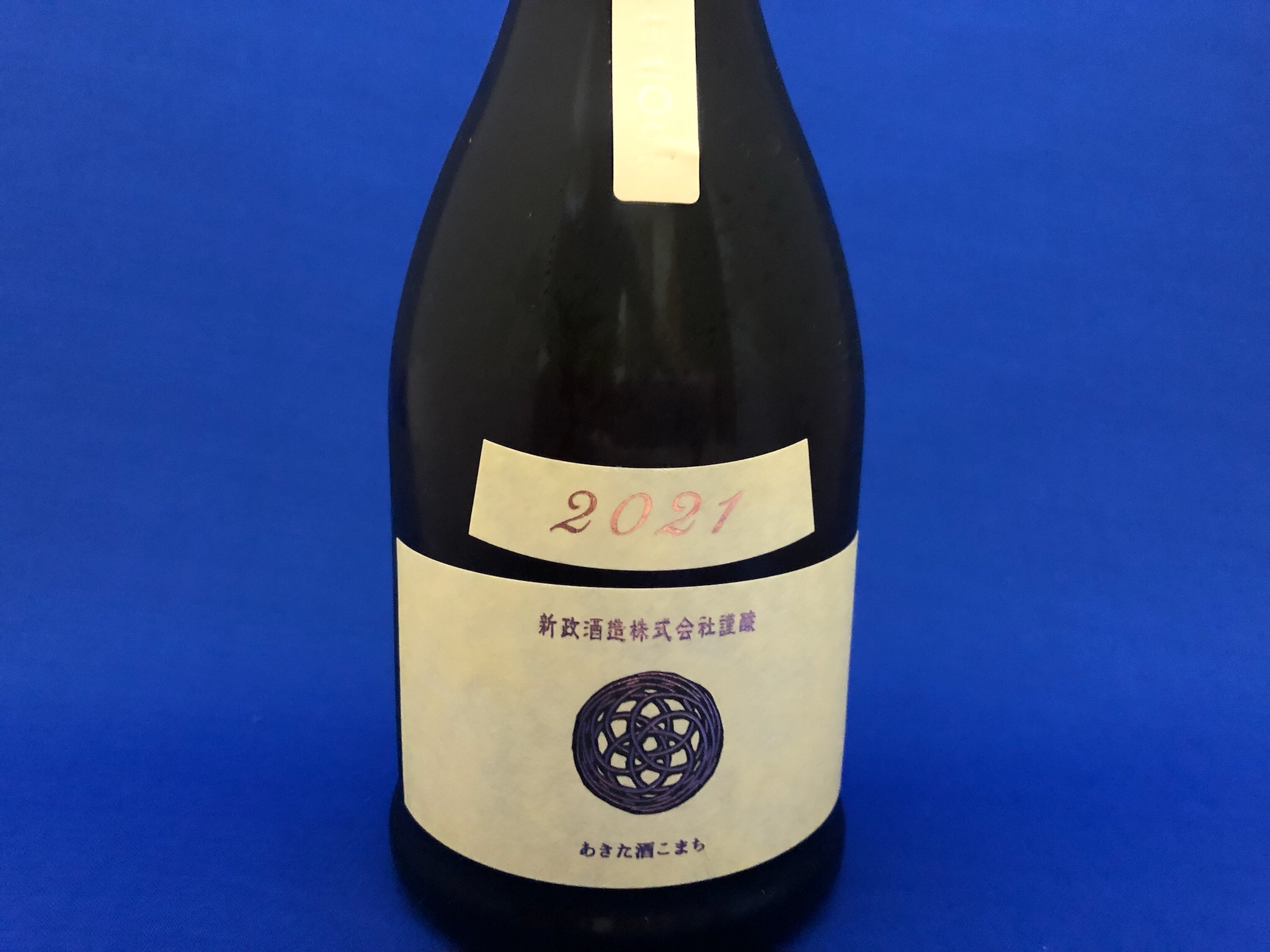 img_5805.jpg?fit=1200,900&ssl=