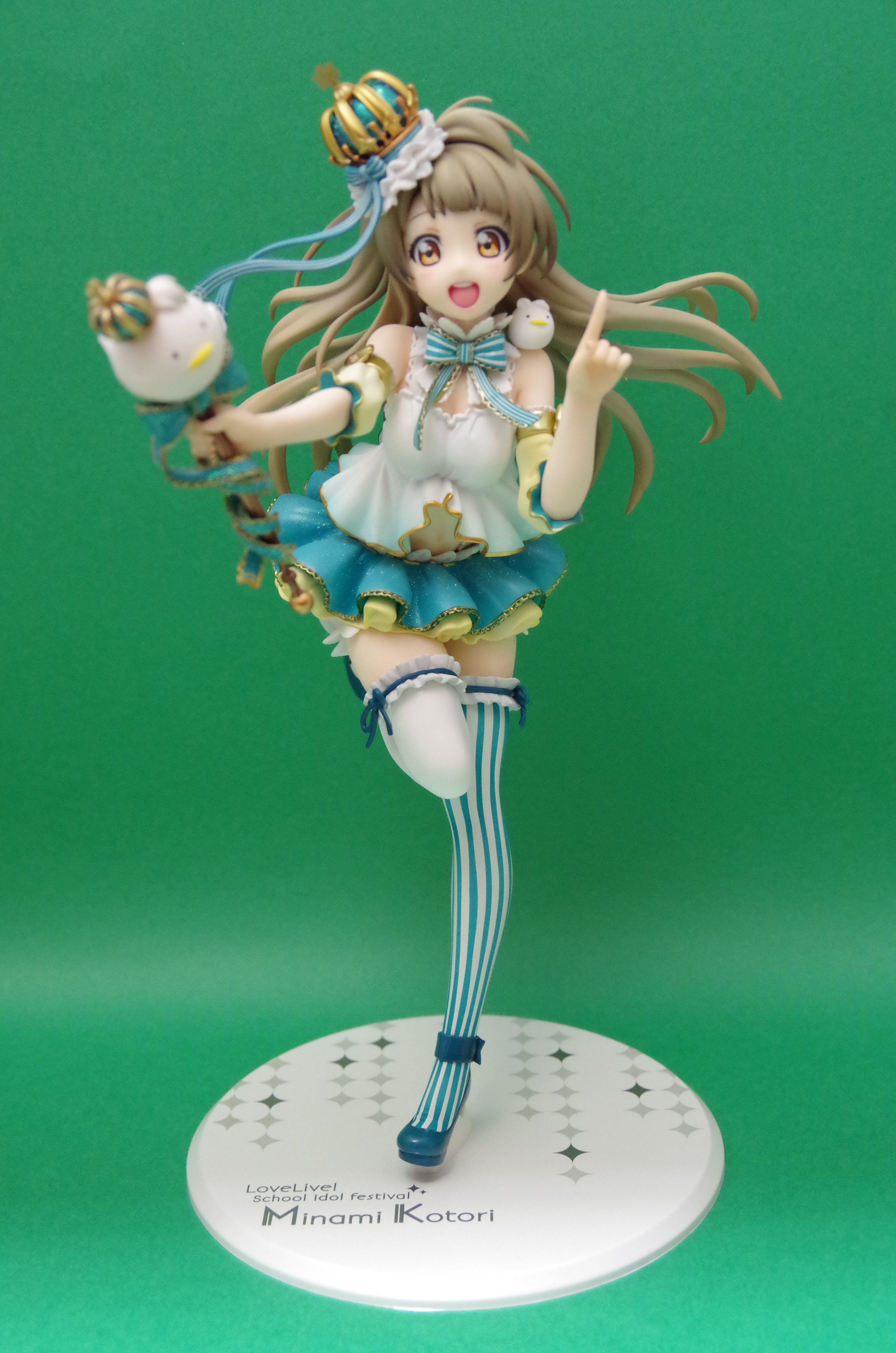 ラブライブ!スクールアイドルフェスティバル 南ことり | フィギュアレン