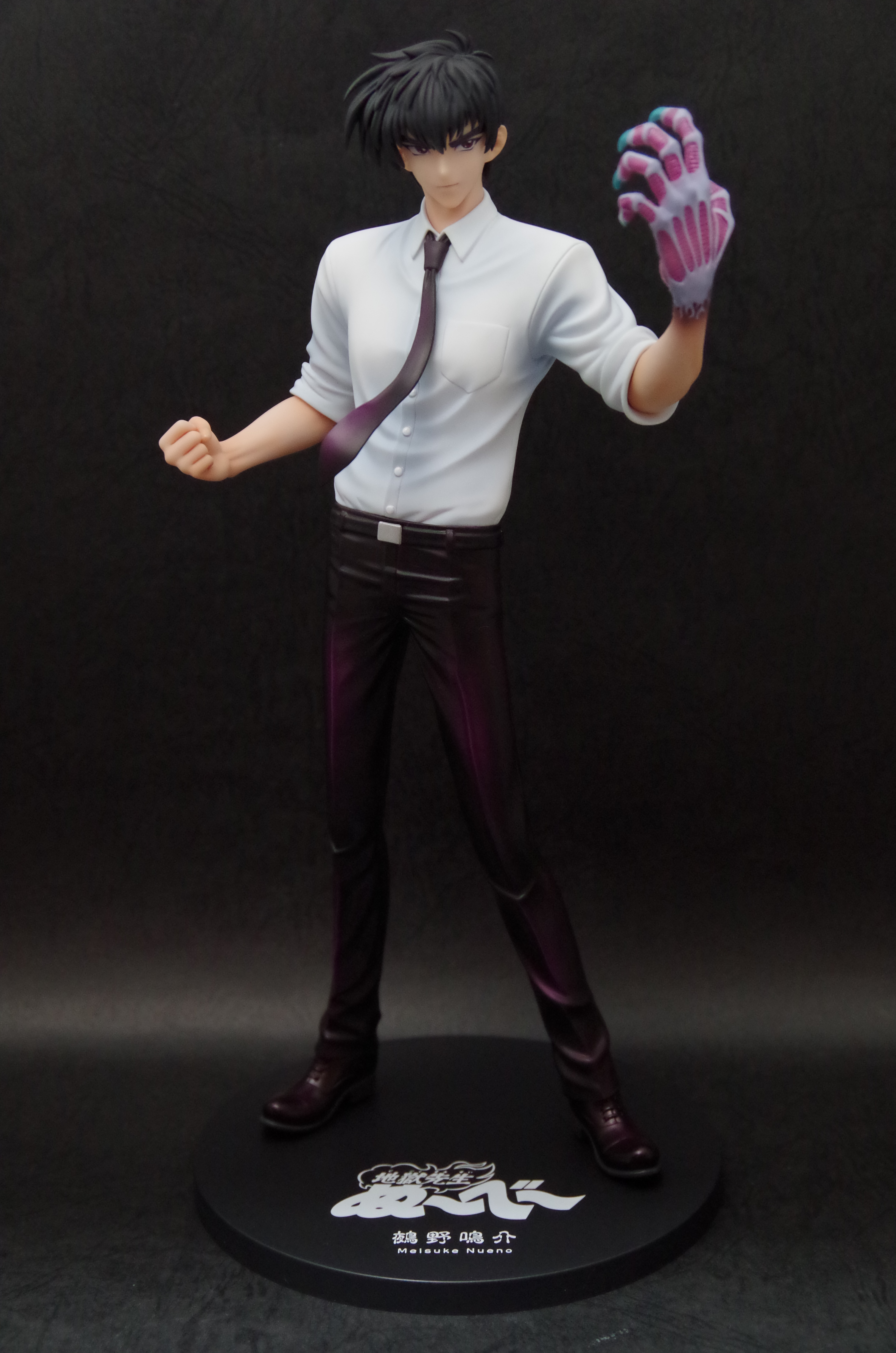 AMAKUNI 鵺野鳴介 1/7 フィギュア地獄先生ぬ～べ～ Amazon.co.jp: ホビー