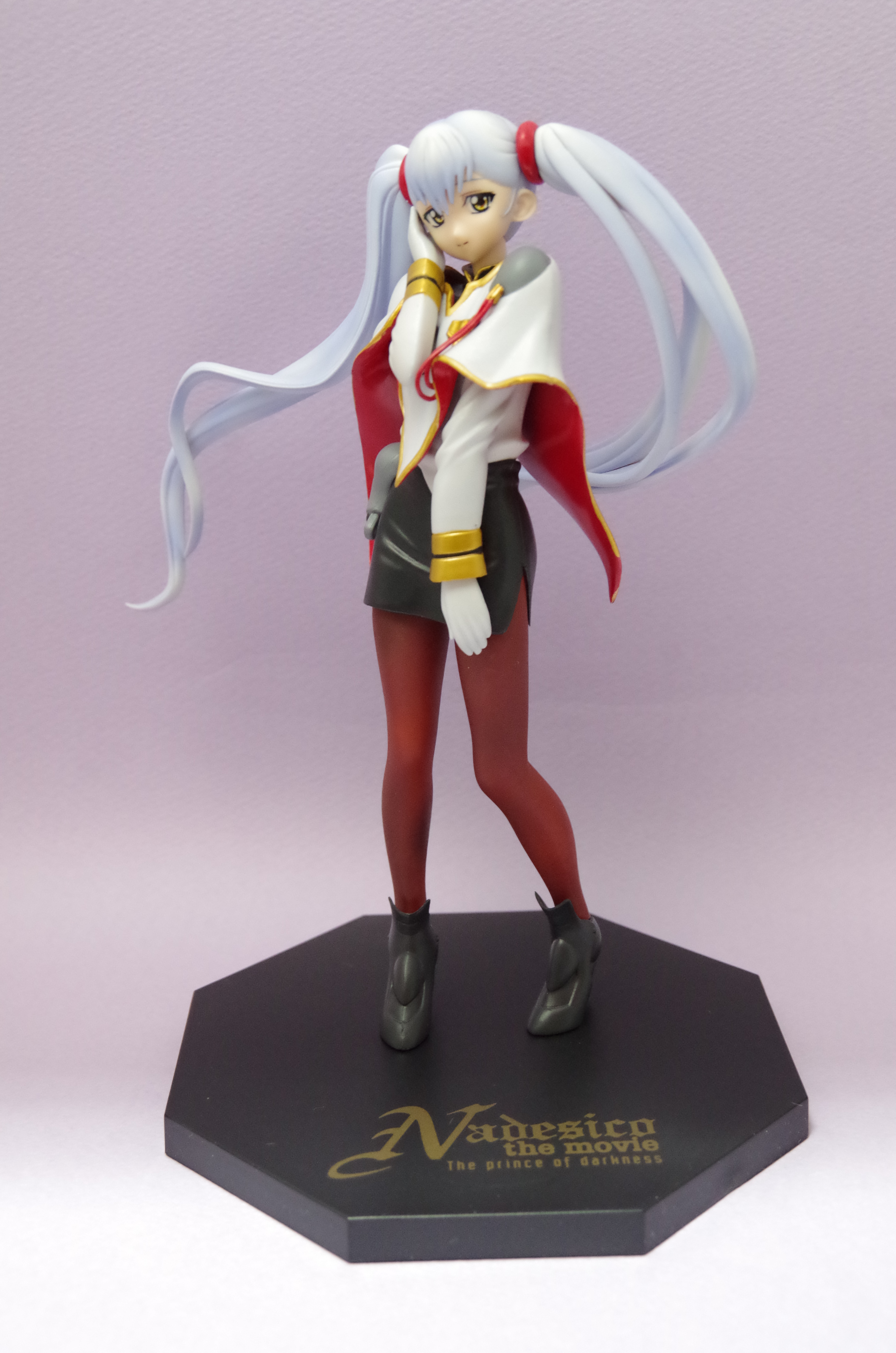 PSA10】ホシノ・ルリ 機動戦艦ナデシコ NADESICO THE MIS 機動戦艦