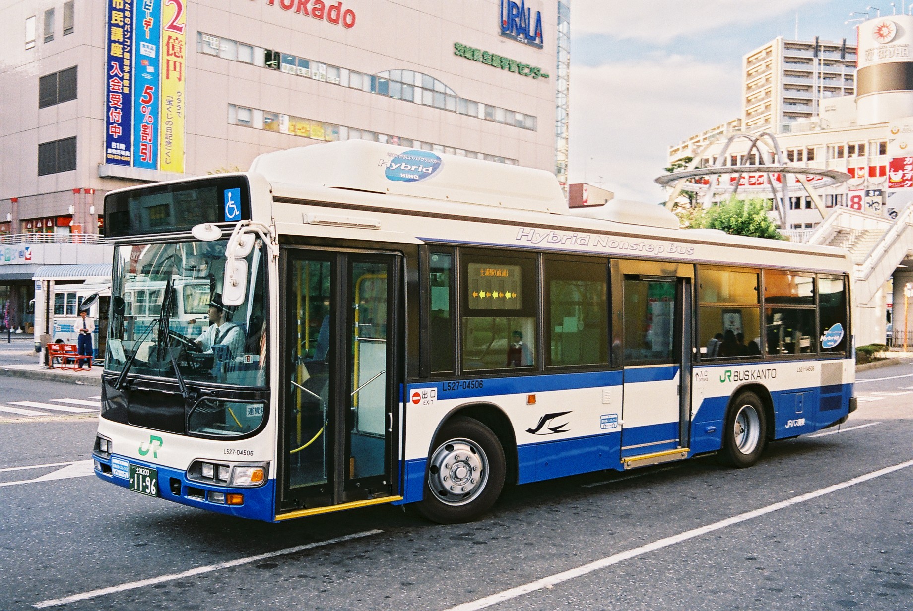 【中古】愛・地球博 シャトルバス方向幕 【中古】愛・