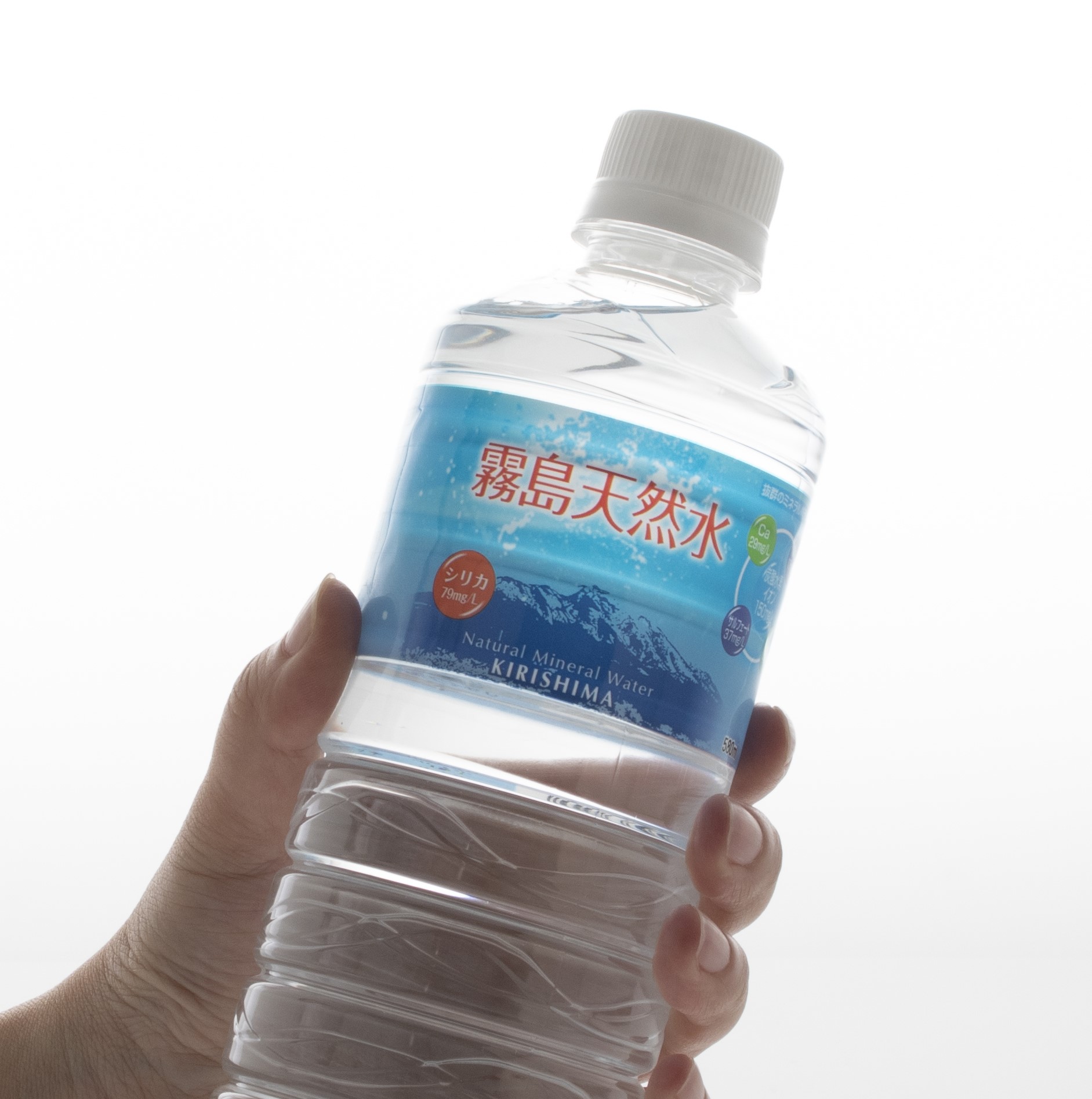 ミネラル原液 販売実績25年50種類以上のミネラル含有高品質 PFAS除去試験