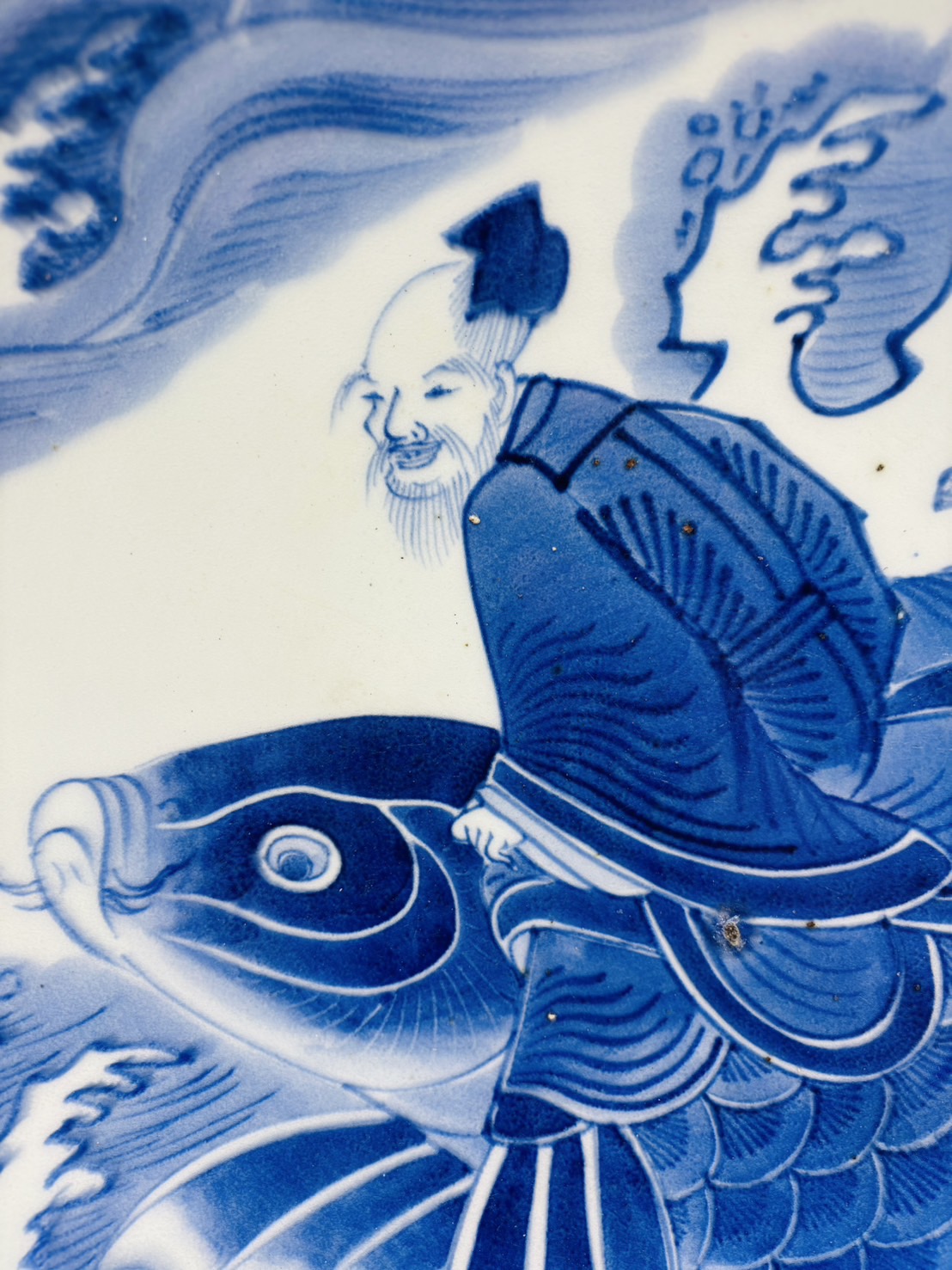 後期伊万里 志田窯大皿 染付琴高仙人文大皿 - 古美術 美養