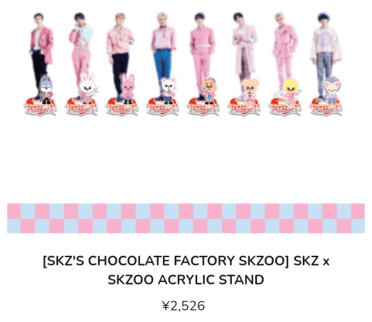 StrayKids CHOCOLATE FACTORY アイエン ペンミグッズ StrayKids