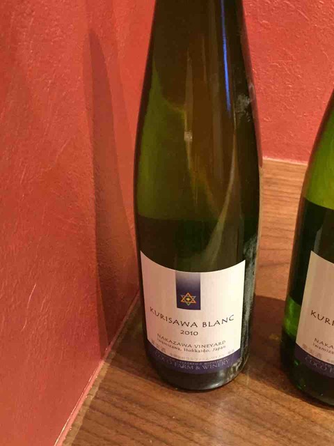 期間限定】KURISAWA BLANC クリサワブラン 2011 750ml 2011 クリサワ