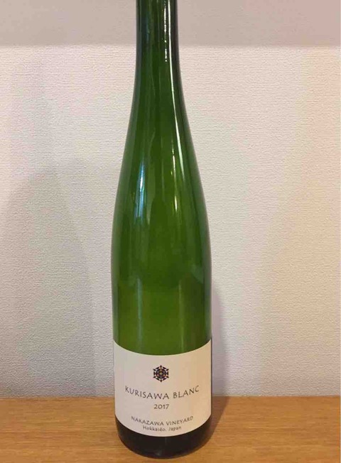 これまでのまとめ～栗澤ワインズ・ナカザワヴィンヤード～ | 北海道