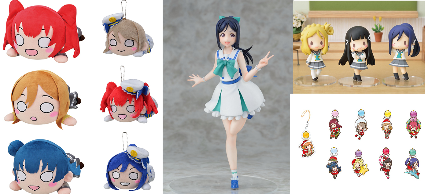 セガプライズ11月登場予定『ラブライブ！サンシャイン!!』The First of