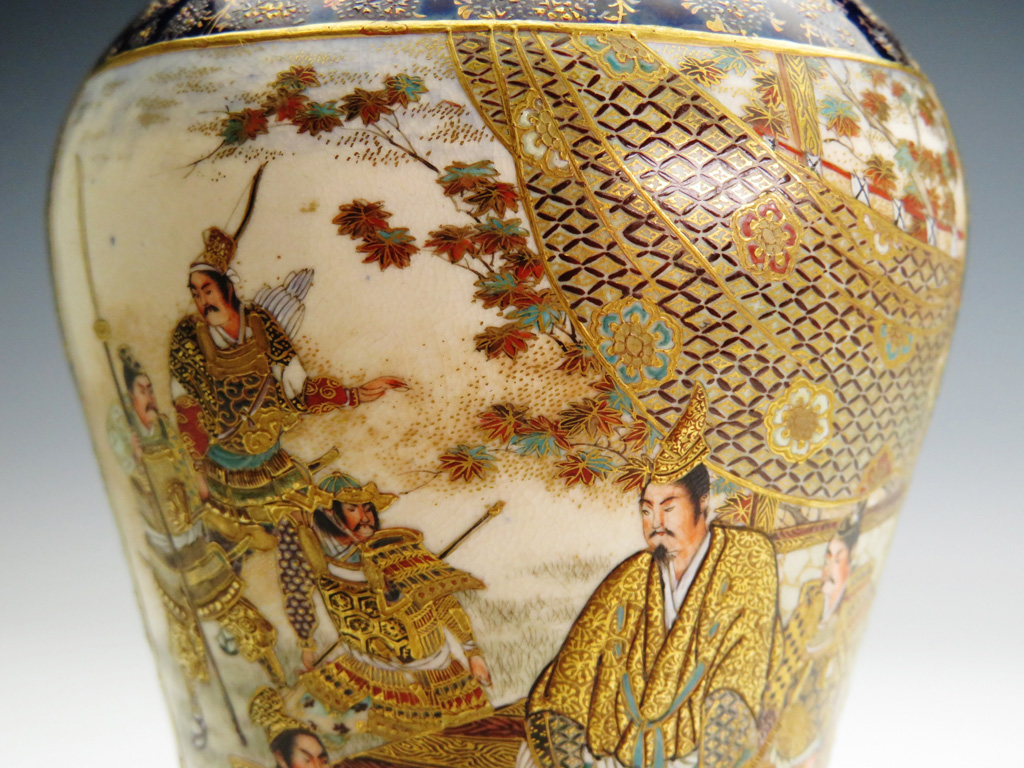 時代 薩摩焼 本薩摩 色絵花文耳付花瓶 花入 裏:右二十