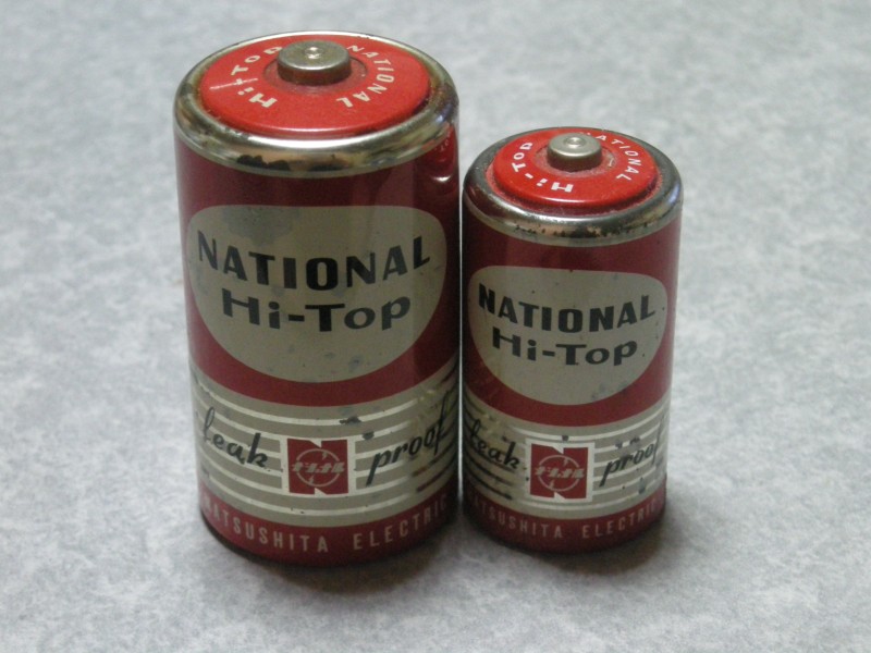 NATIONAL Hi-Top UM-1D/UM-2 | 電池コレクションブログ