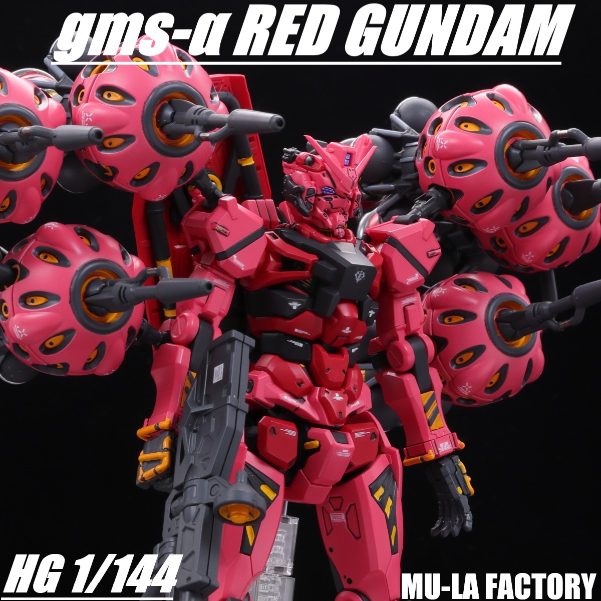 HG 1/144 HG 1/144 赤いガンダム ビット追加 フルビット (RED GUNDAM