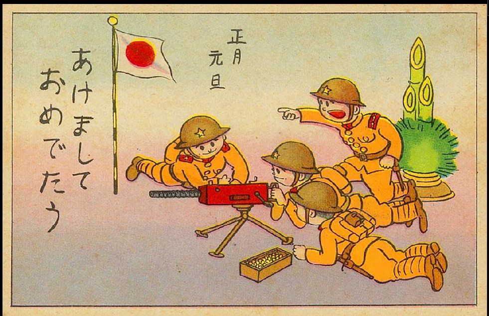 昭和14年～22年 大東亜戦争中・直後の切手28種×3