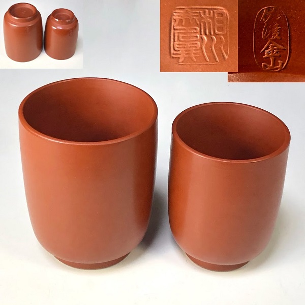 茶道具 茶器 棗 轆轤細工 自家製造 職人木地師西脇佳三 奥信濃伝統工芸