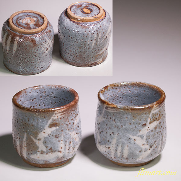 鼠志野夫婦湯呑W4508 | 和食器リサイクル通販専門店フリマート