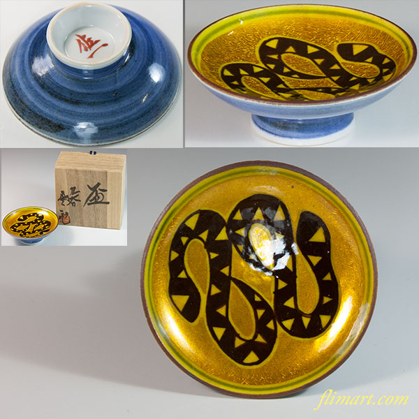 九谷焼作家 松本佐一作 中皿×6枚九谷焼作家 松本佐一作 中