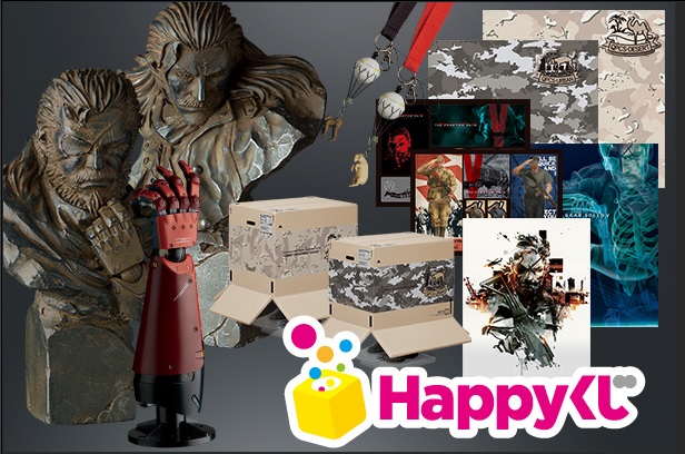 メタルギアソリッドV 1番くじ ラストワン賞 メタルギアソリッド絵画 絵