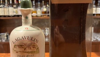 スプリングバンク100％ピュアモルト陶器ボトル SPRINGBANK 100% PURE