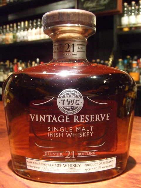 ティーリング ブラバゾン シェリーカスク | Bottle Collection