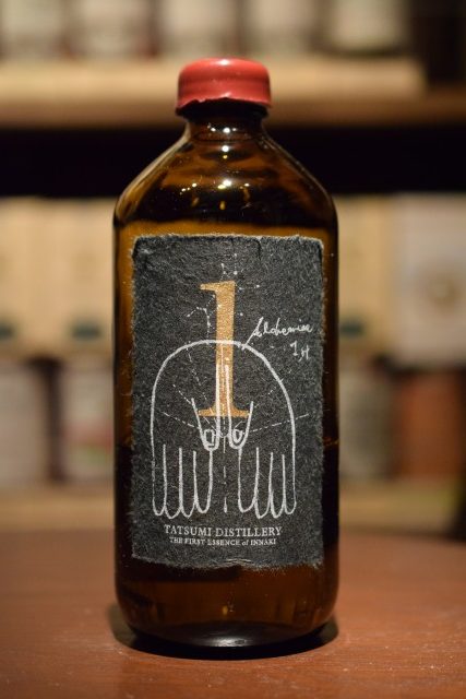 ワームウッドグリーンジン 辰巳蒸溜所 ファーストエッセンス for