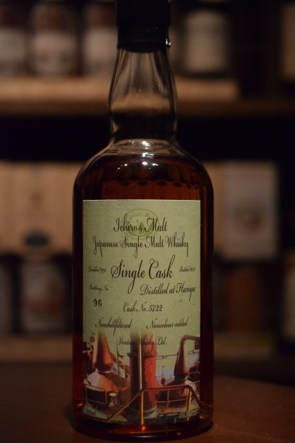 イチローズモルト 20年 スクエアボトル 46％ | Bottle Collection