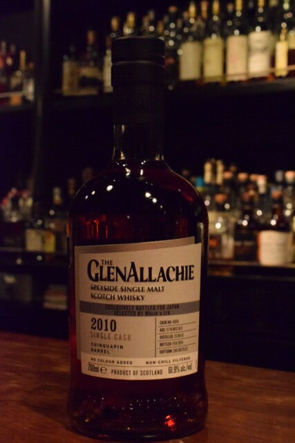 グレンアラヒー 11年 タウニーポートフィニッシュ | Bottle Collection