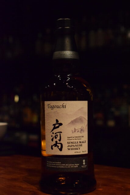 シングルモルト ジャパニーズウイスキー 戸河内 ファースト・リリース