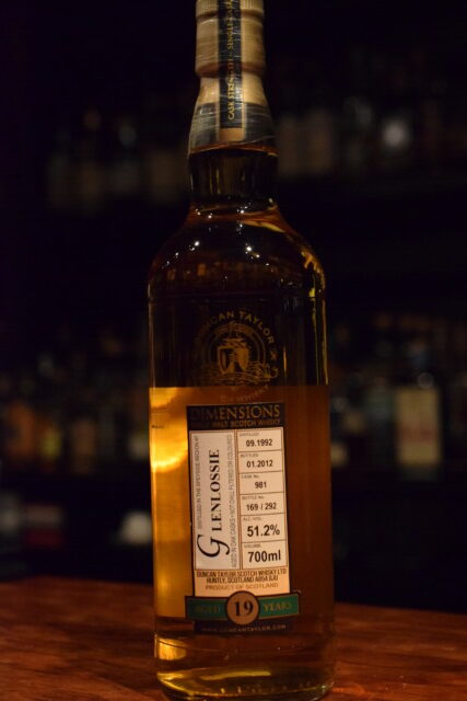 シークレットスペイサイド 1994 26年 for 20th Anniversary BAR Satin