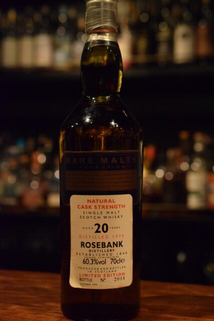 UD レアモルトセレクション 1974オスロスク28年 “Rare malt” AUCHROISK