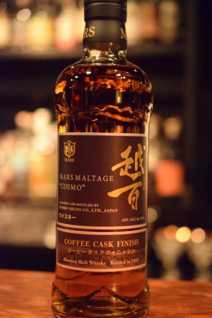 マルスモルトギャラリー シングルカスク 2016 ♯3335 | Bottle