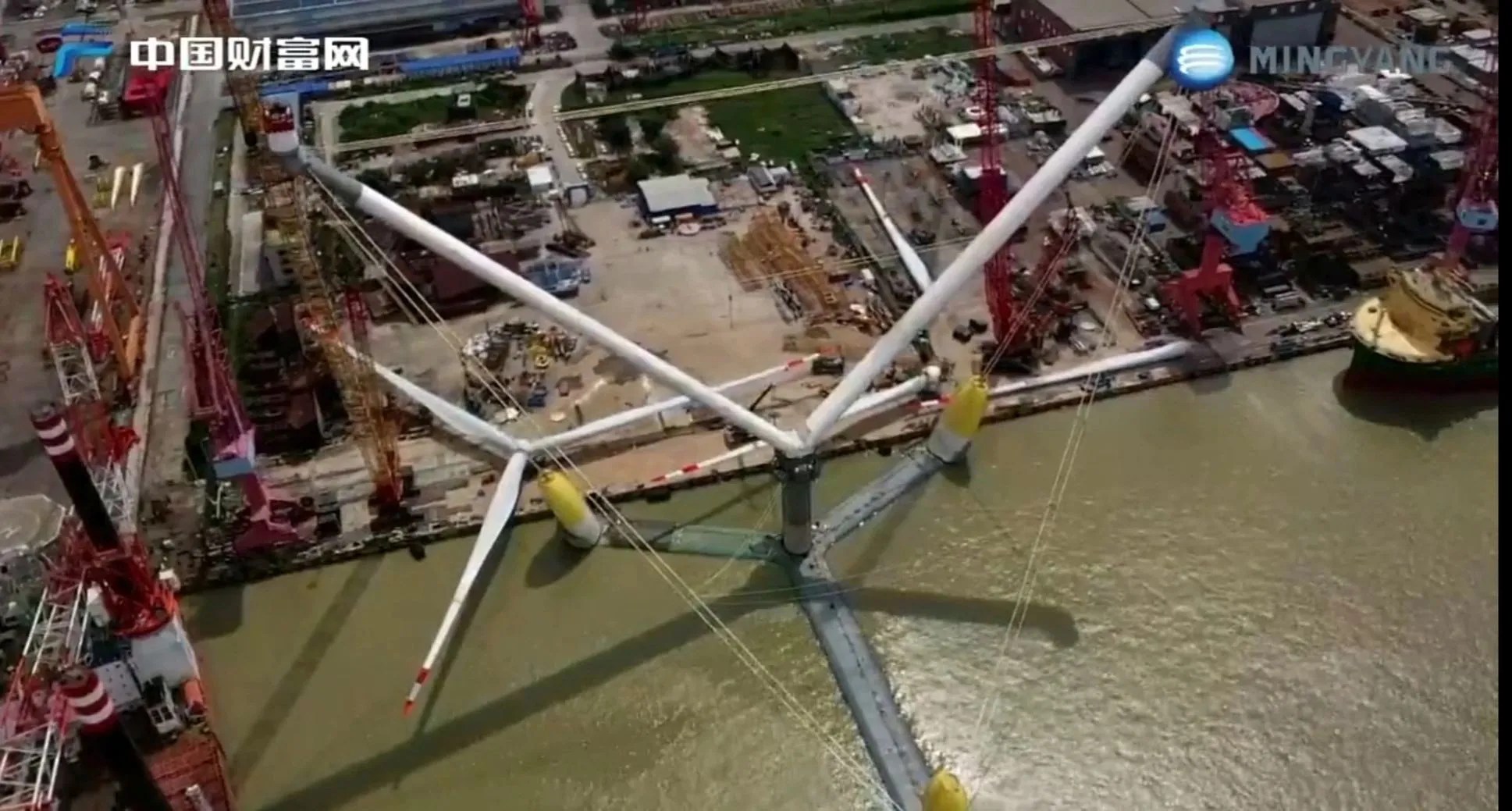 Mingyang OceanX Floating Wind Platform Completed Its Tower