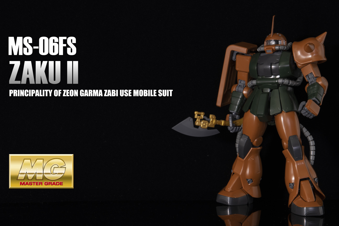 MG ガルマ・ザビ専用ザクII 【素組編】 – MASTER GRADE CLUB