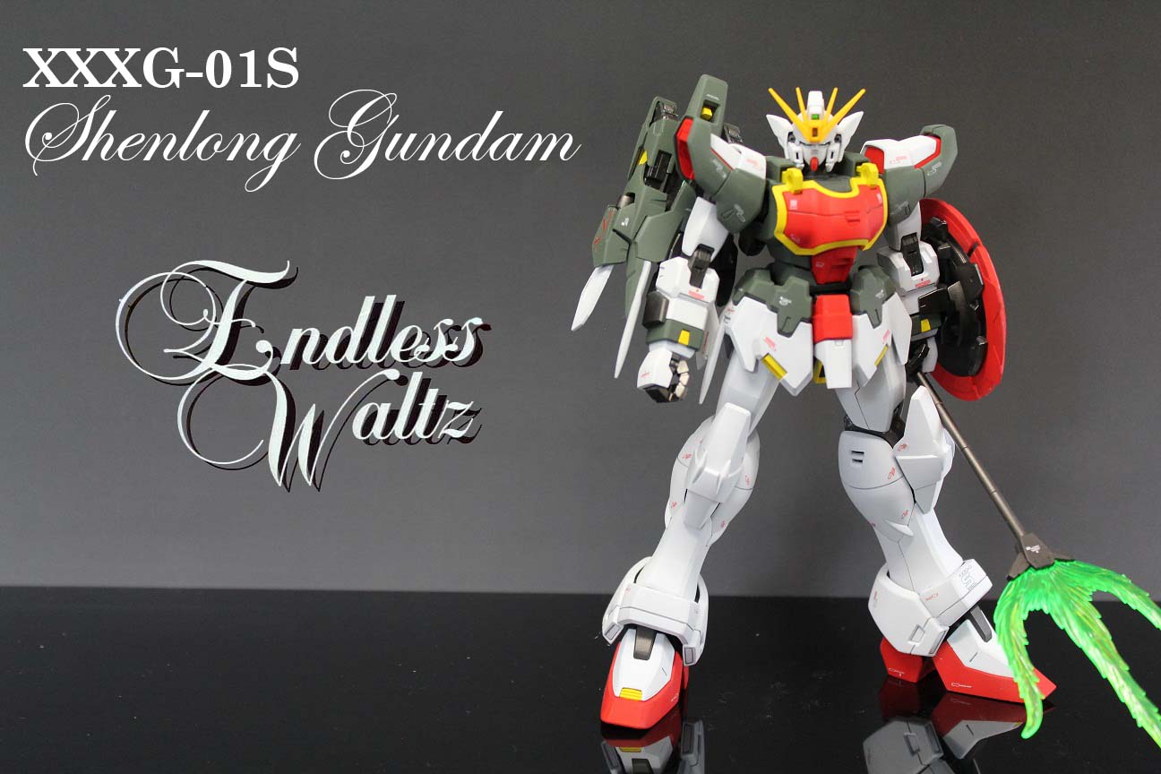 MG シェンロンガンダム EW 【仕上編】 – MASTER GRADE CLUB